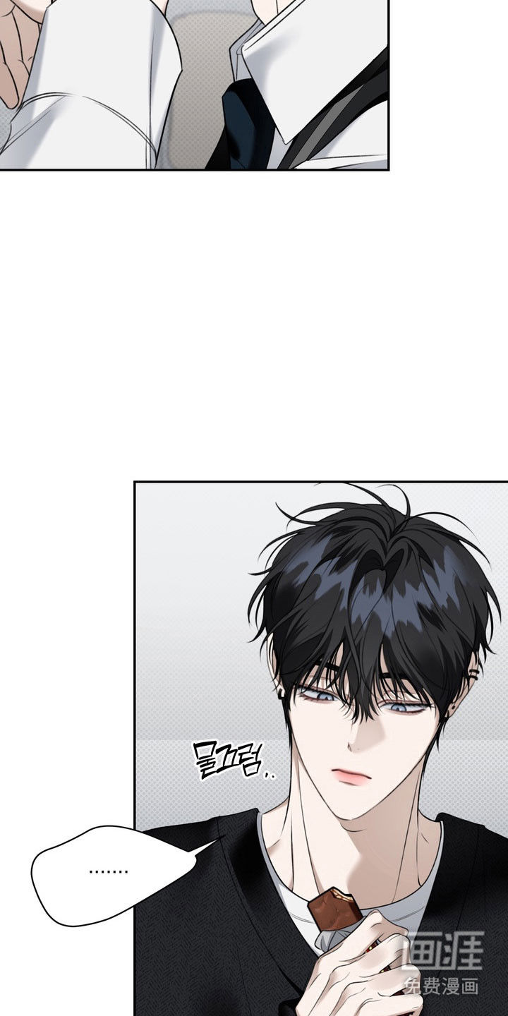 第69话 第9页