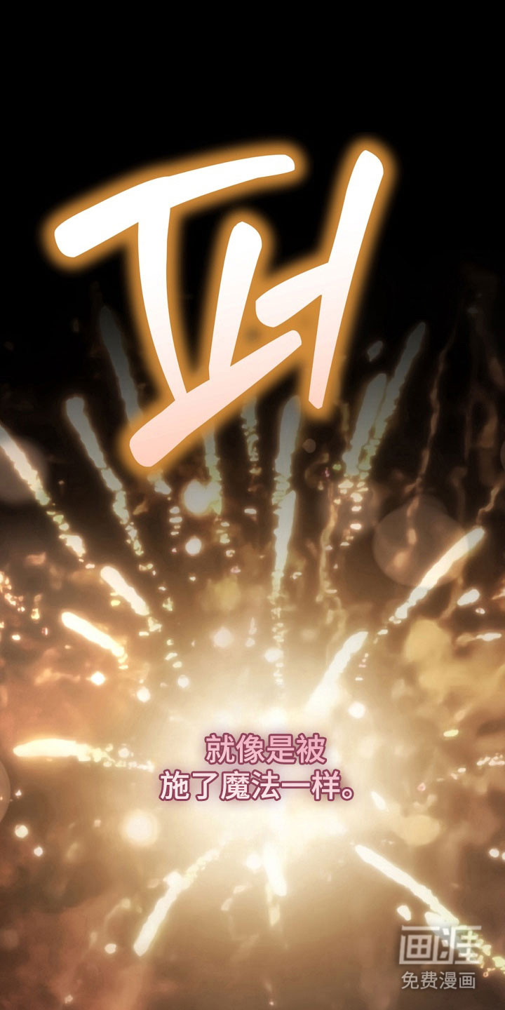 第68话 第10页