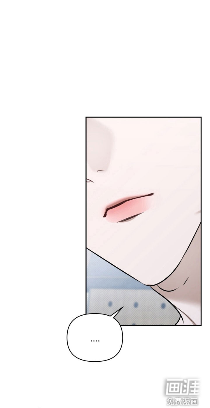 第67话 第12页