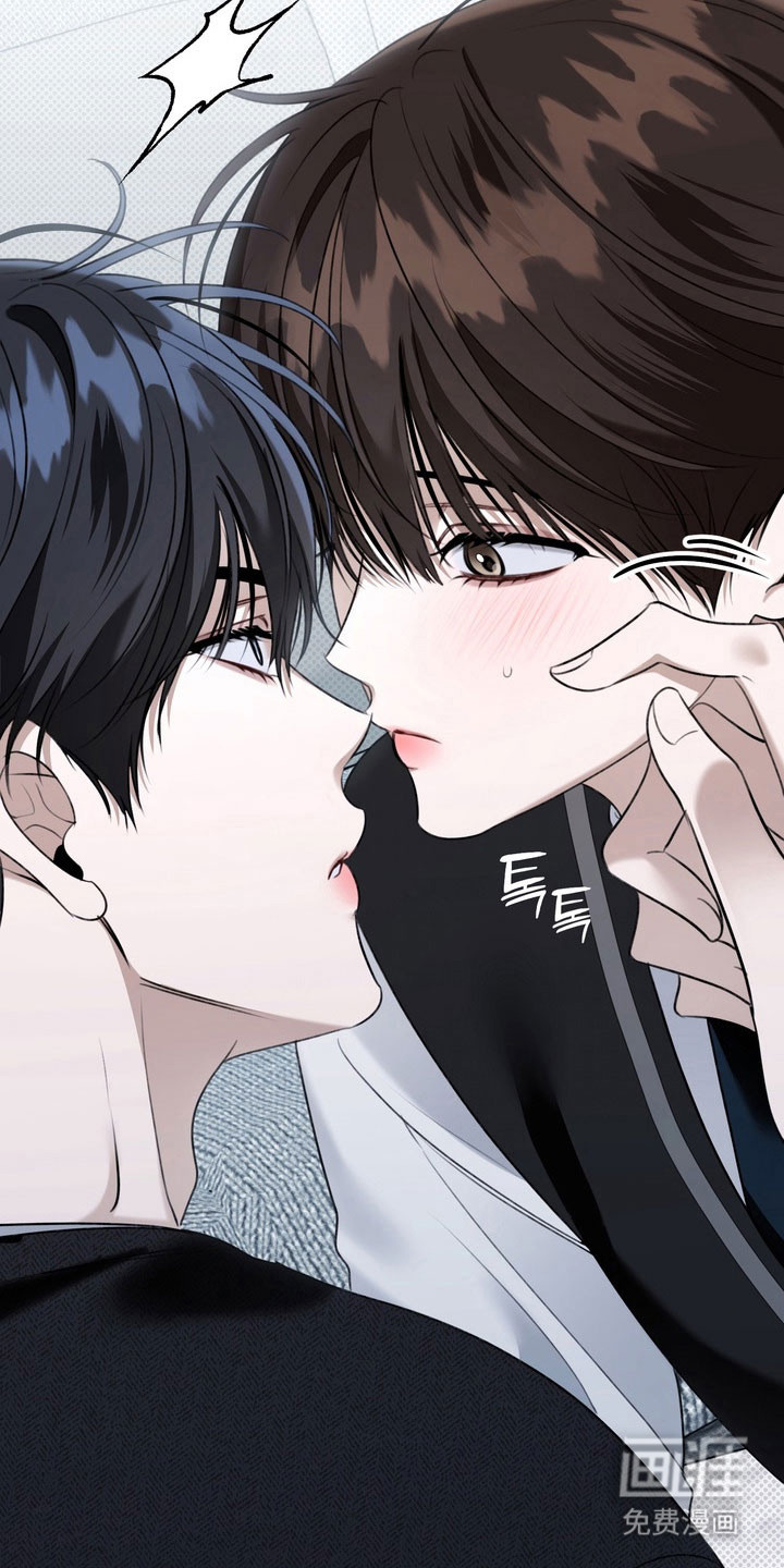 第66话 第6页