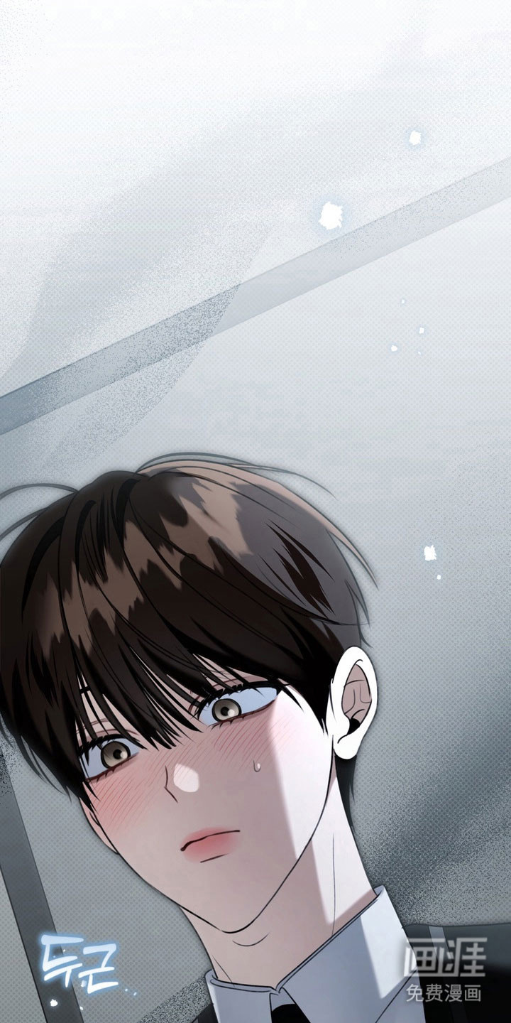 第66话 第10页