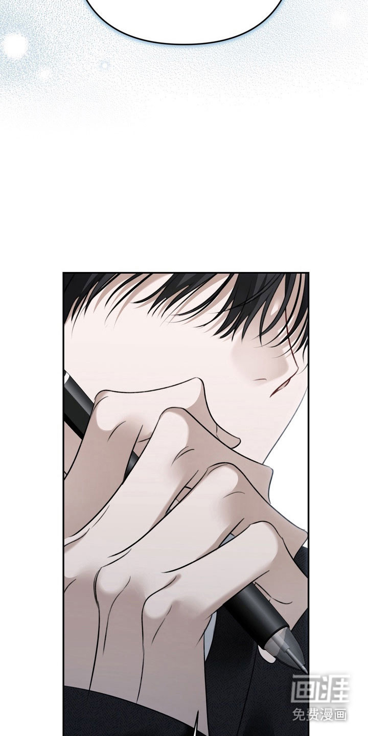 第65话 第25页
