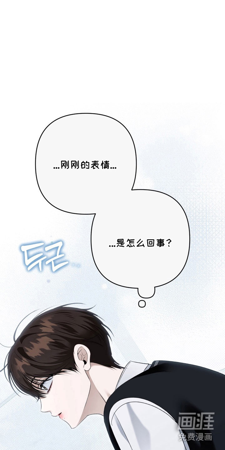 第65话 第27页