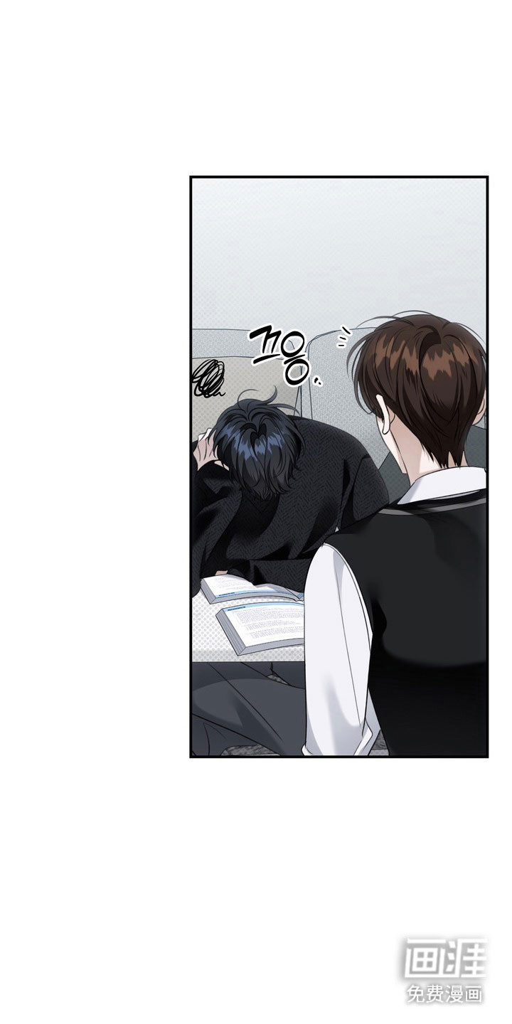 第65话 第17页