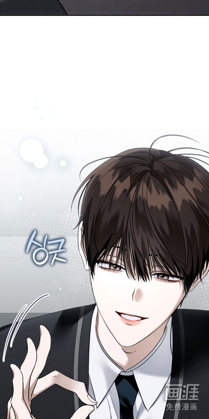 第65话 第23页