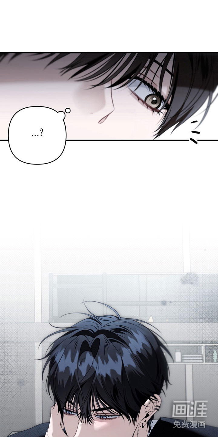 第64话 第2页