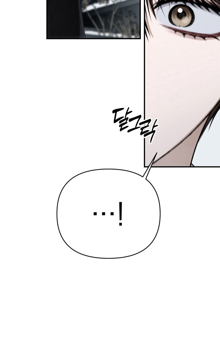 第63话 第18页