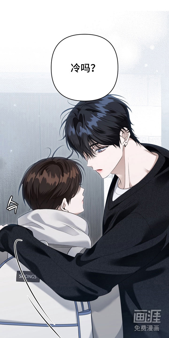 第62话 第35页