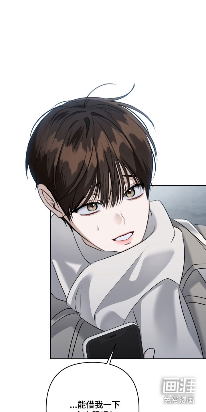 第62话 第27页