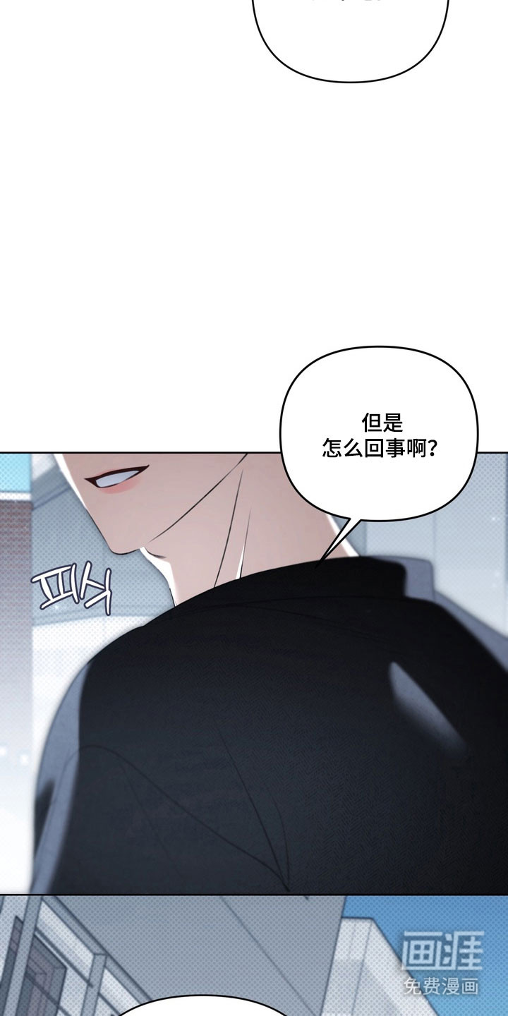 第62话 第30页