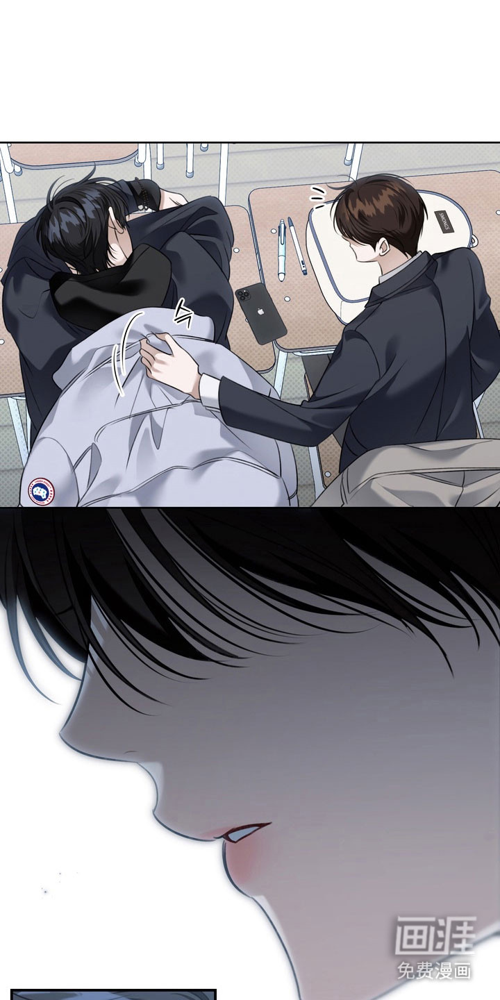 第61话 第18页
