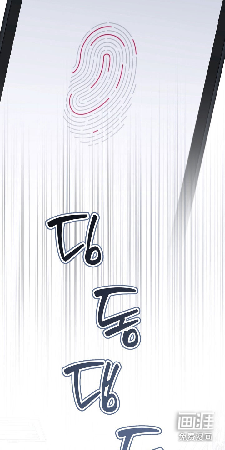 第61话 第25页