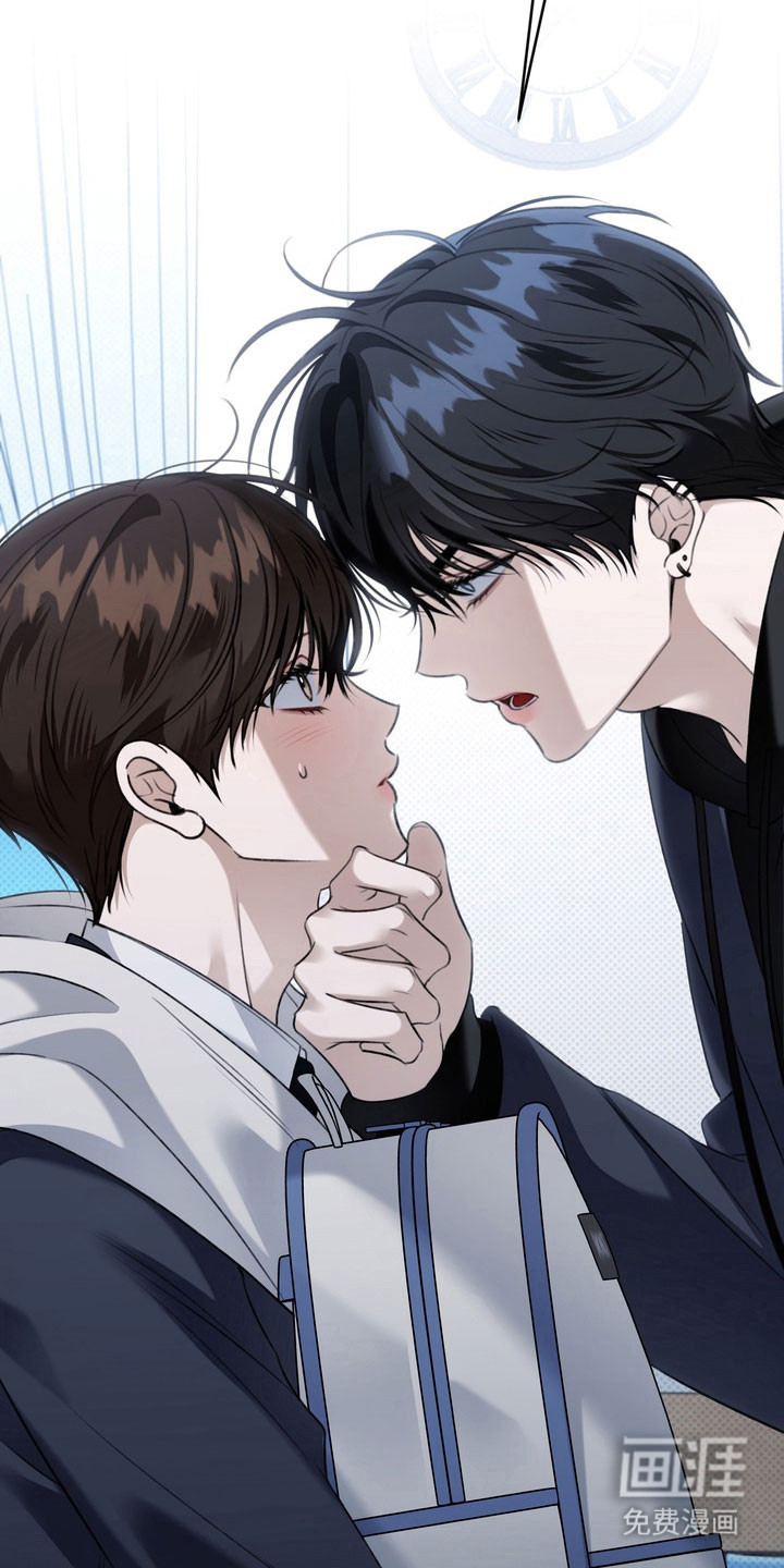 第61话 第9页