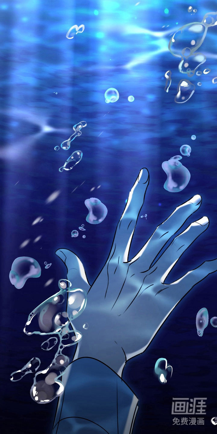 第60话 第2页