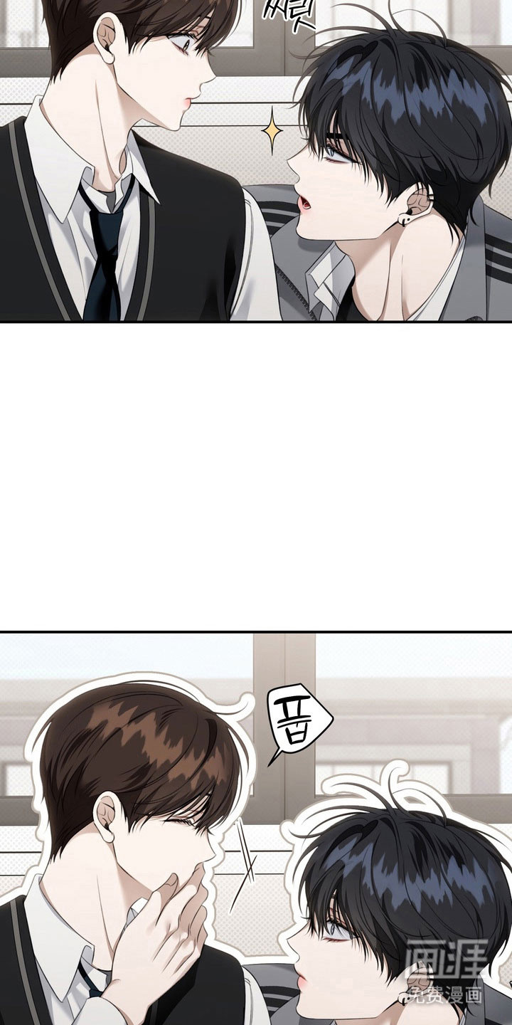 第59话 第20页