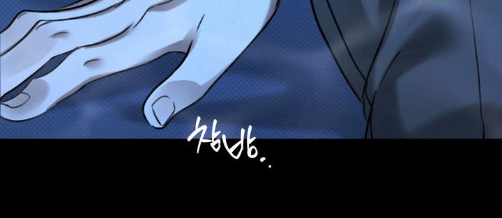 第59话 第32页