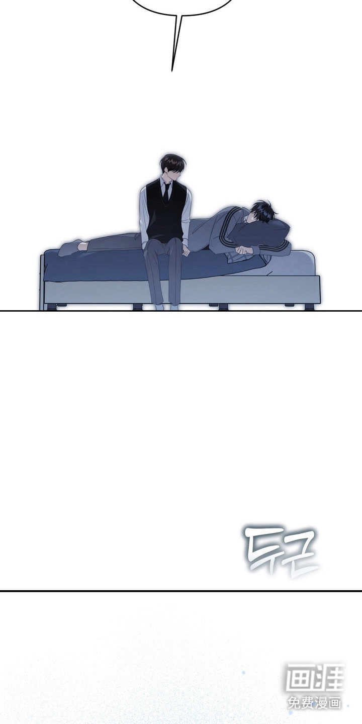 第59话 第28页