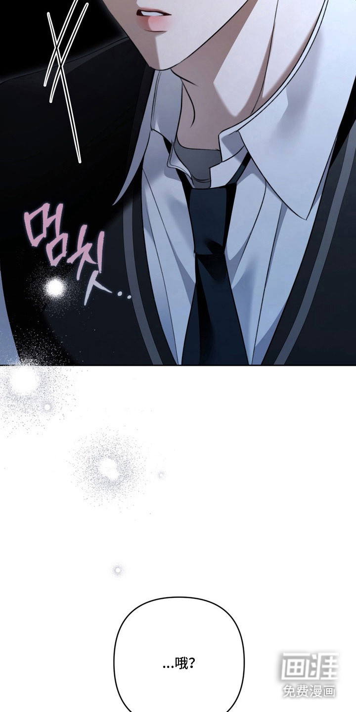 第59话 第27页