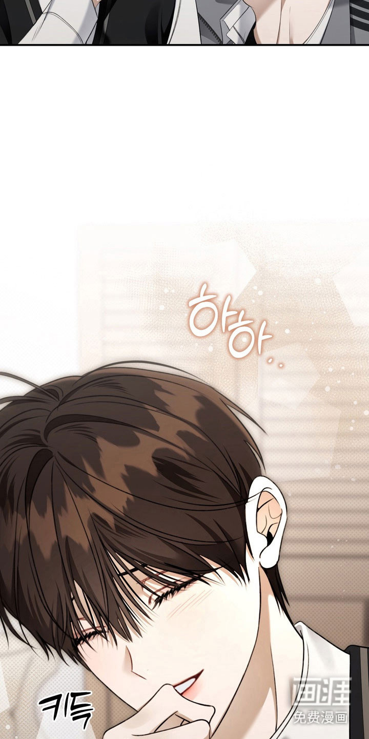 第59话 第21页