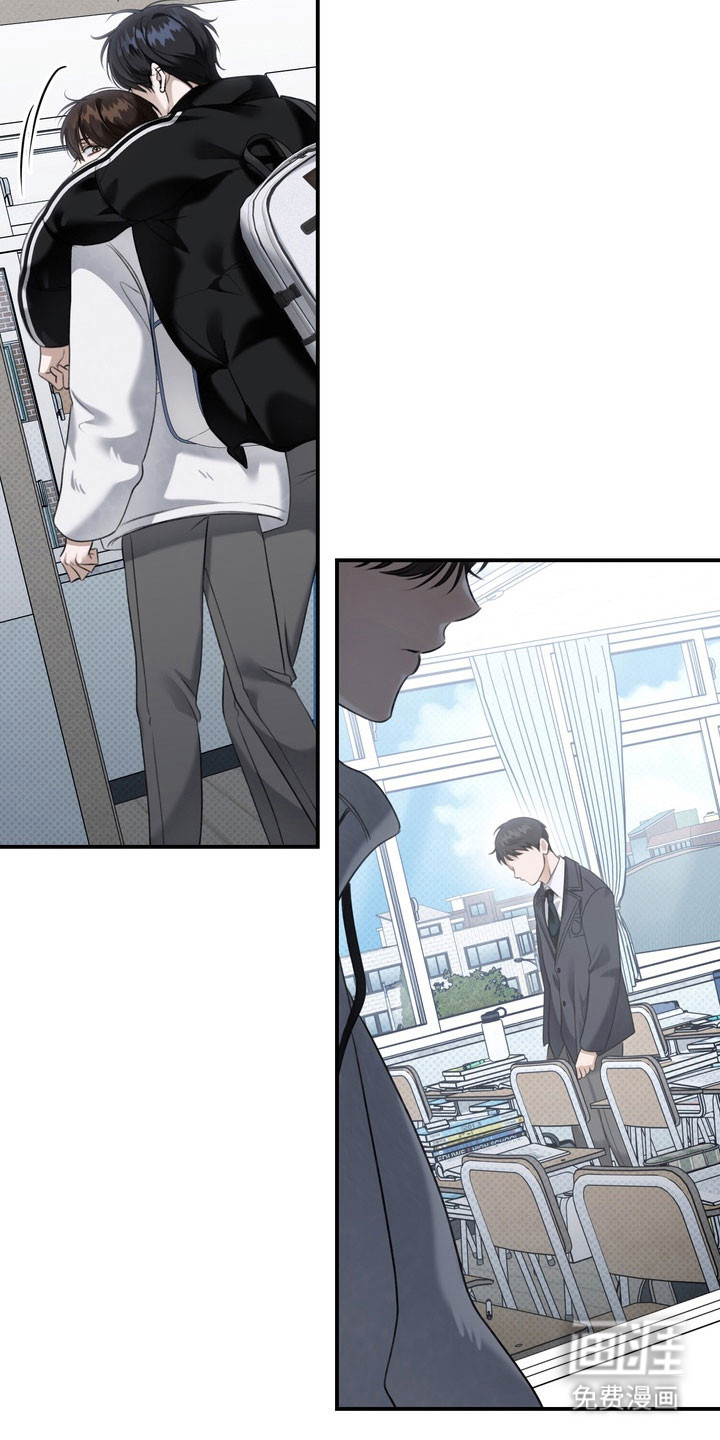第58话 第5页
