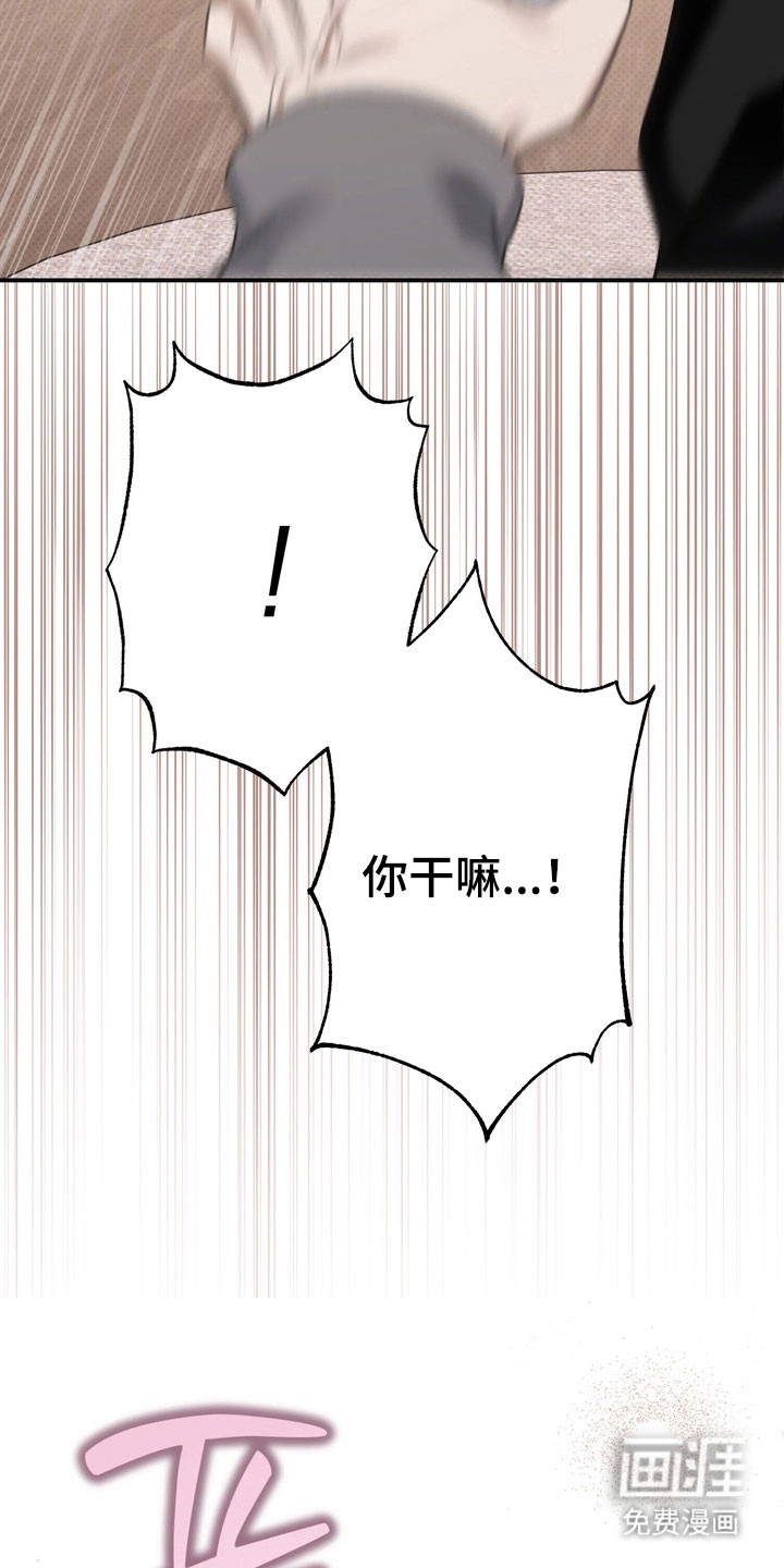 第58话 第34页
