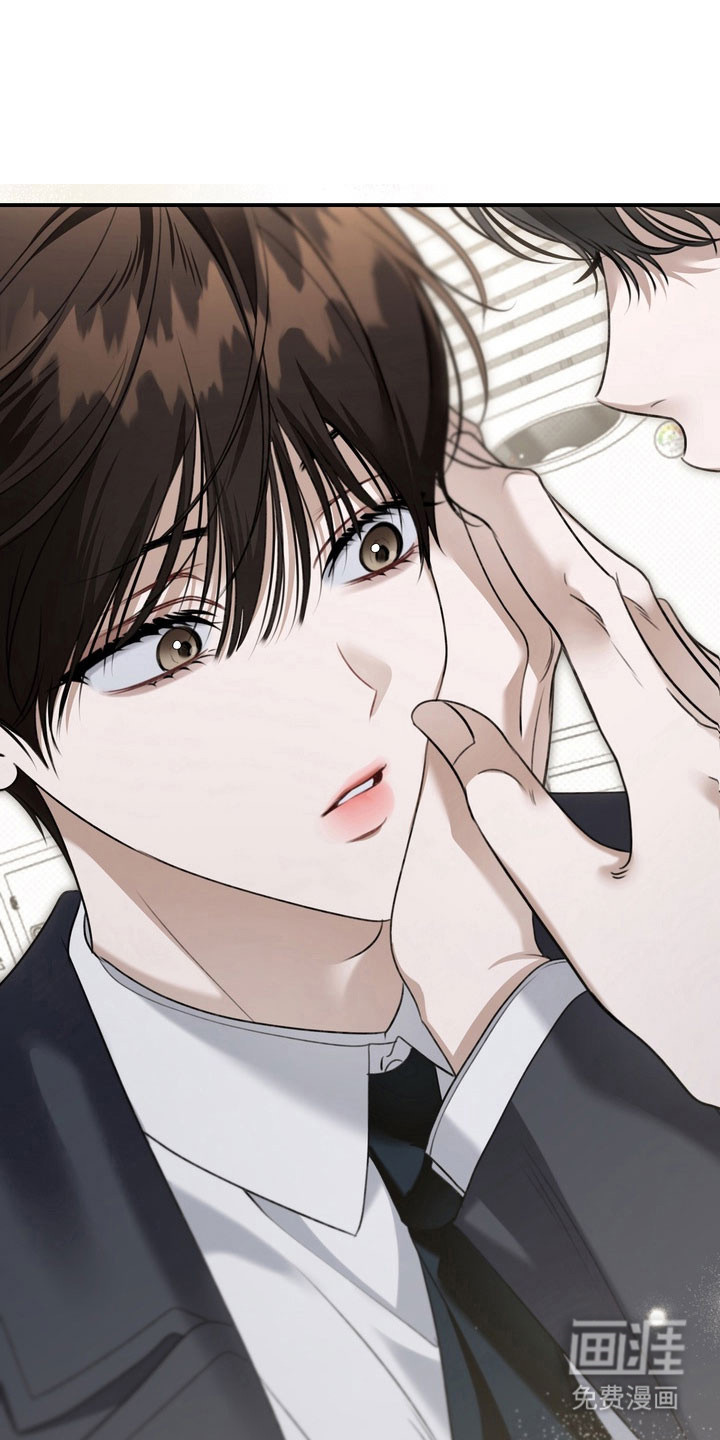 第57话 第5页