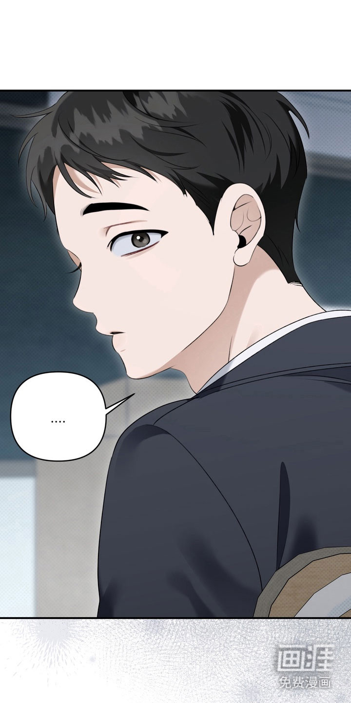 第57话 第13页