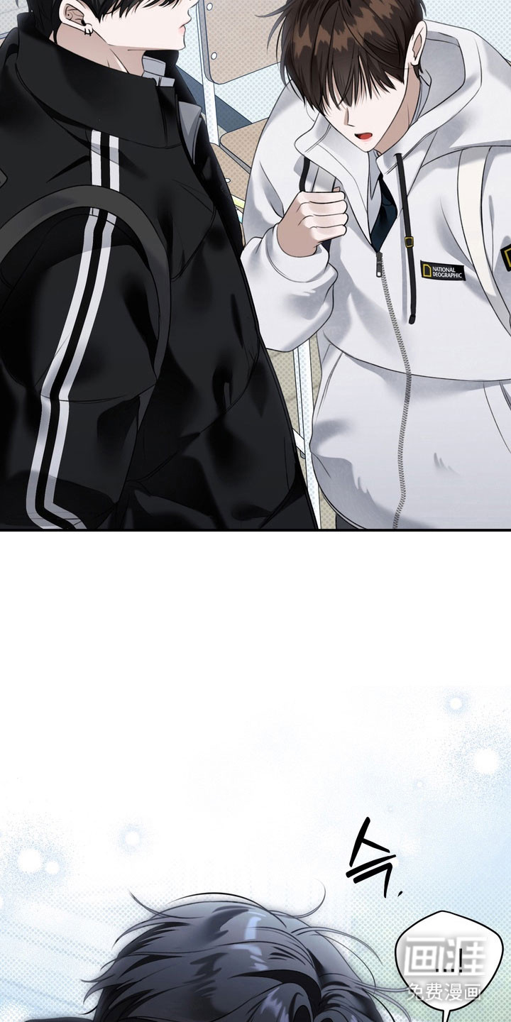 第57话 第22页