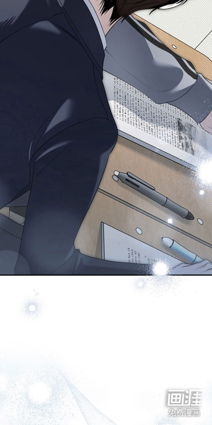 第57话 第7页