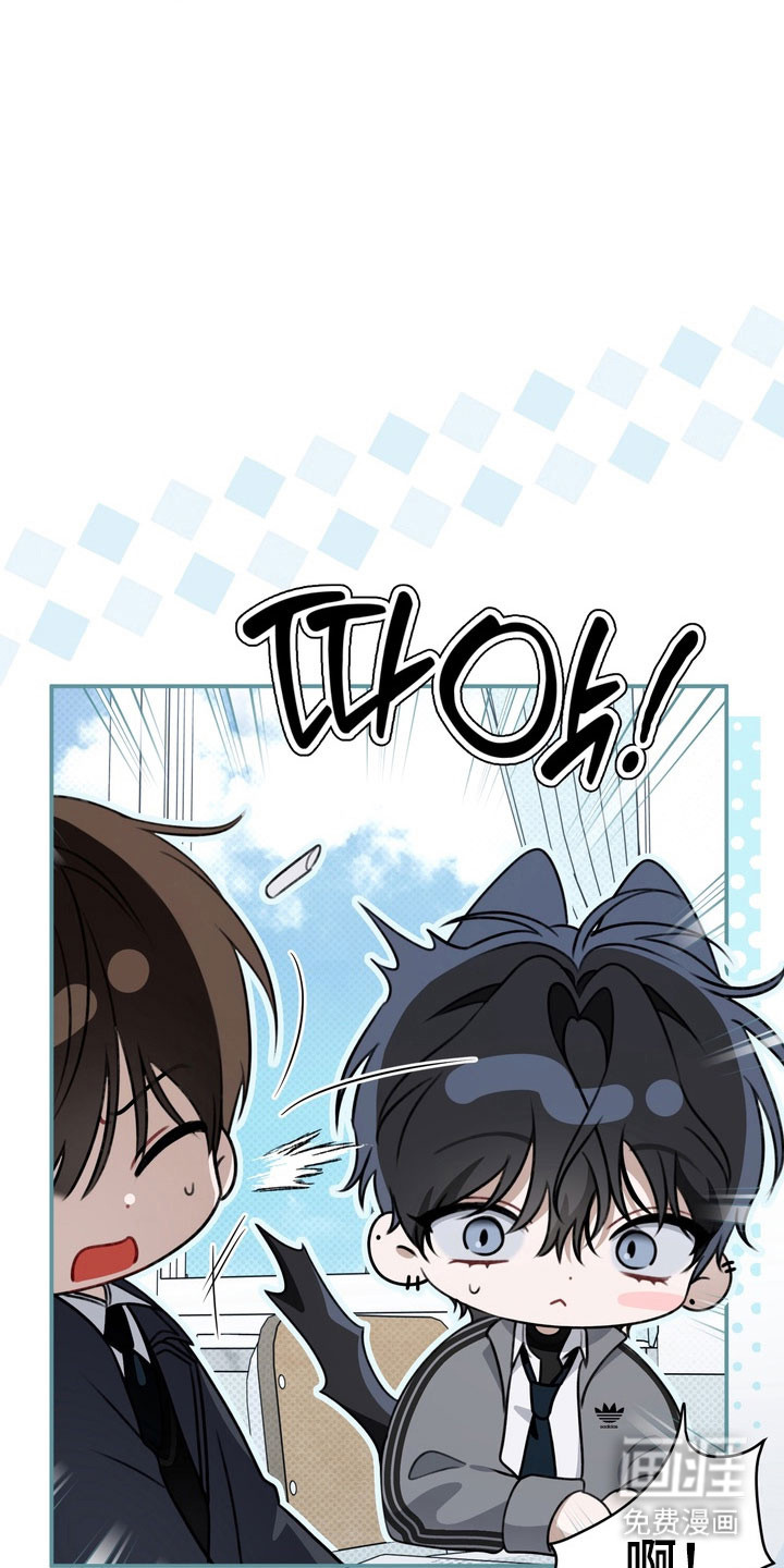第57话 第2页