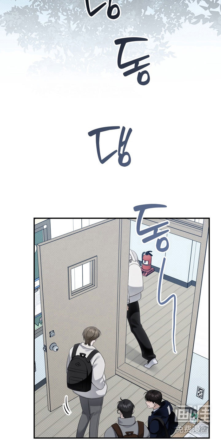 第57话 第16页