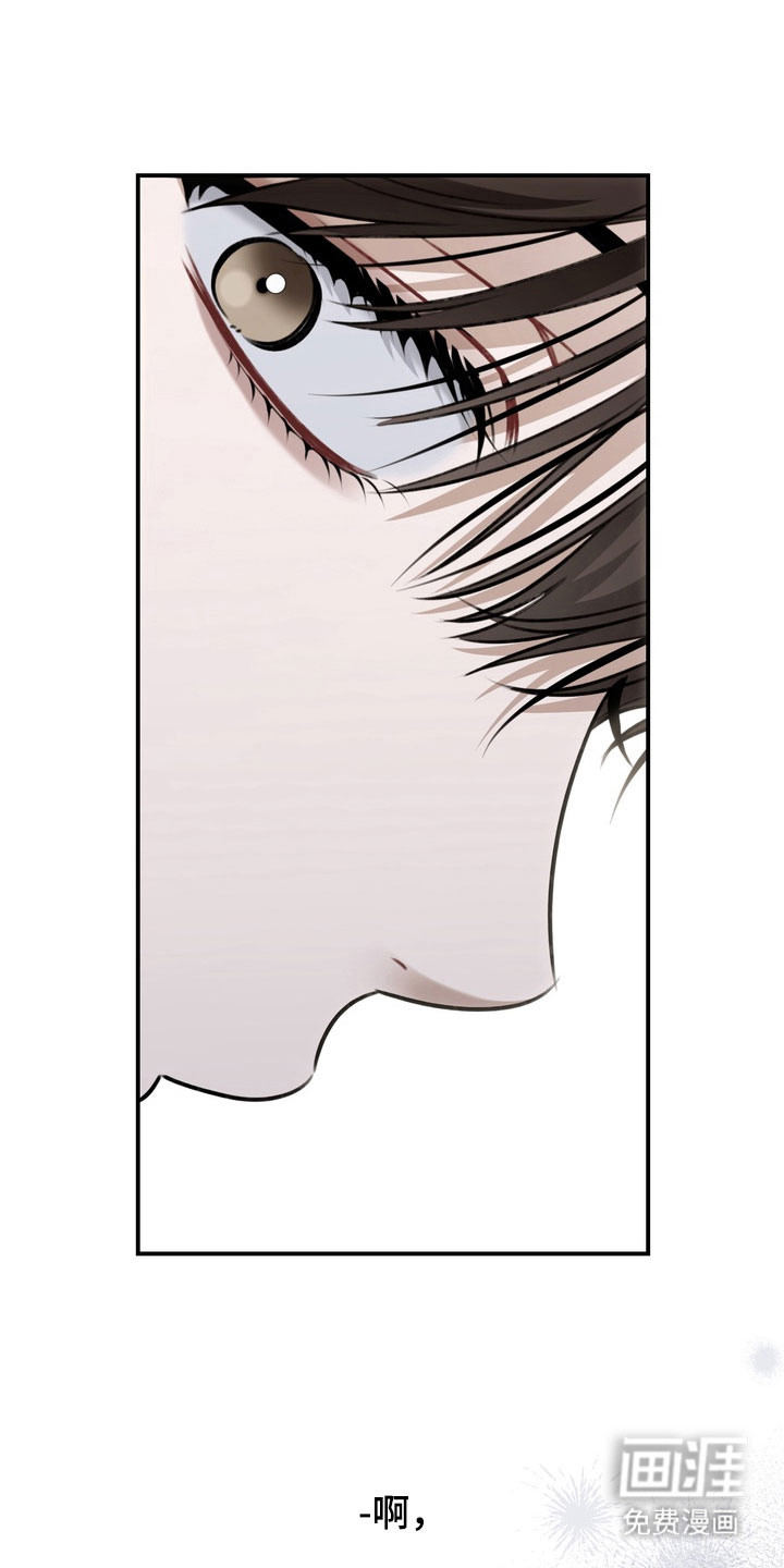 第57话 第11页