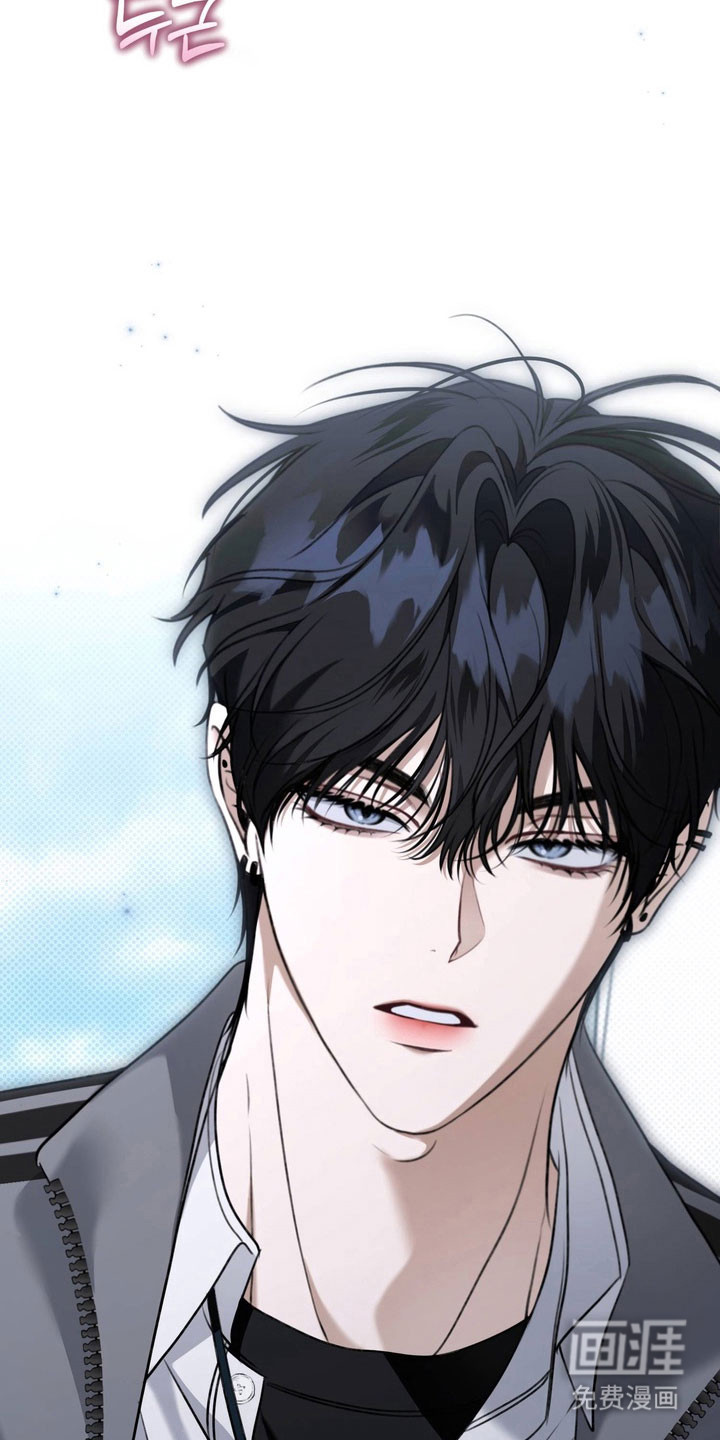 第56话 第29页