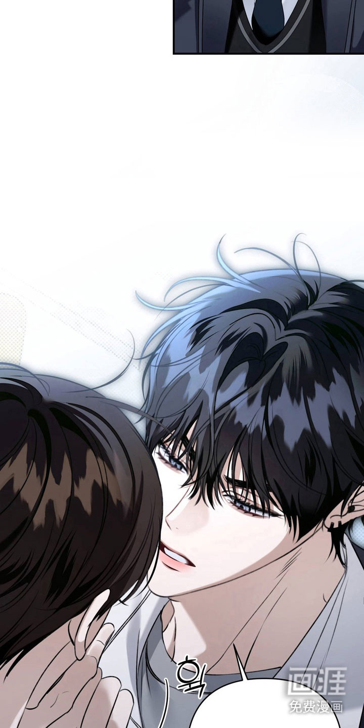 第55话 第4页