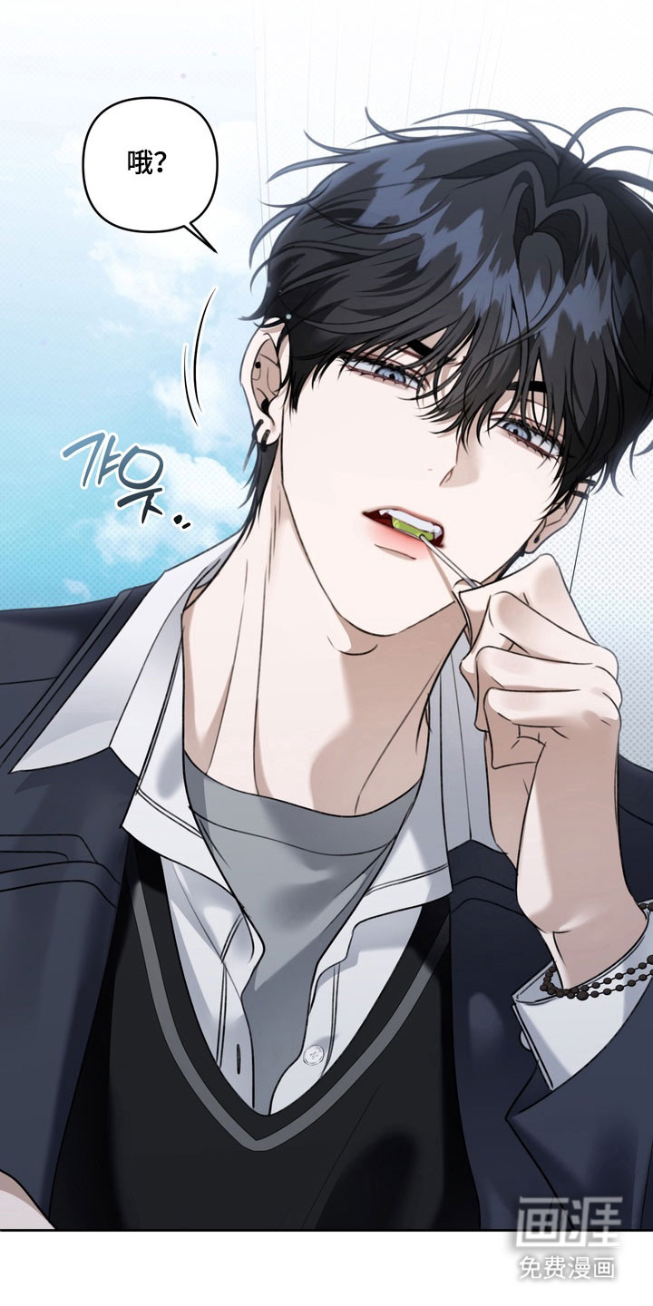 第54话 第13页