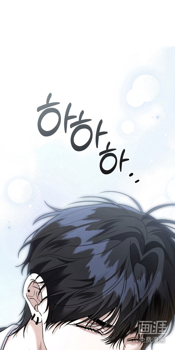 第54话 第14页