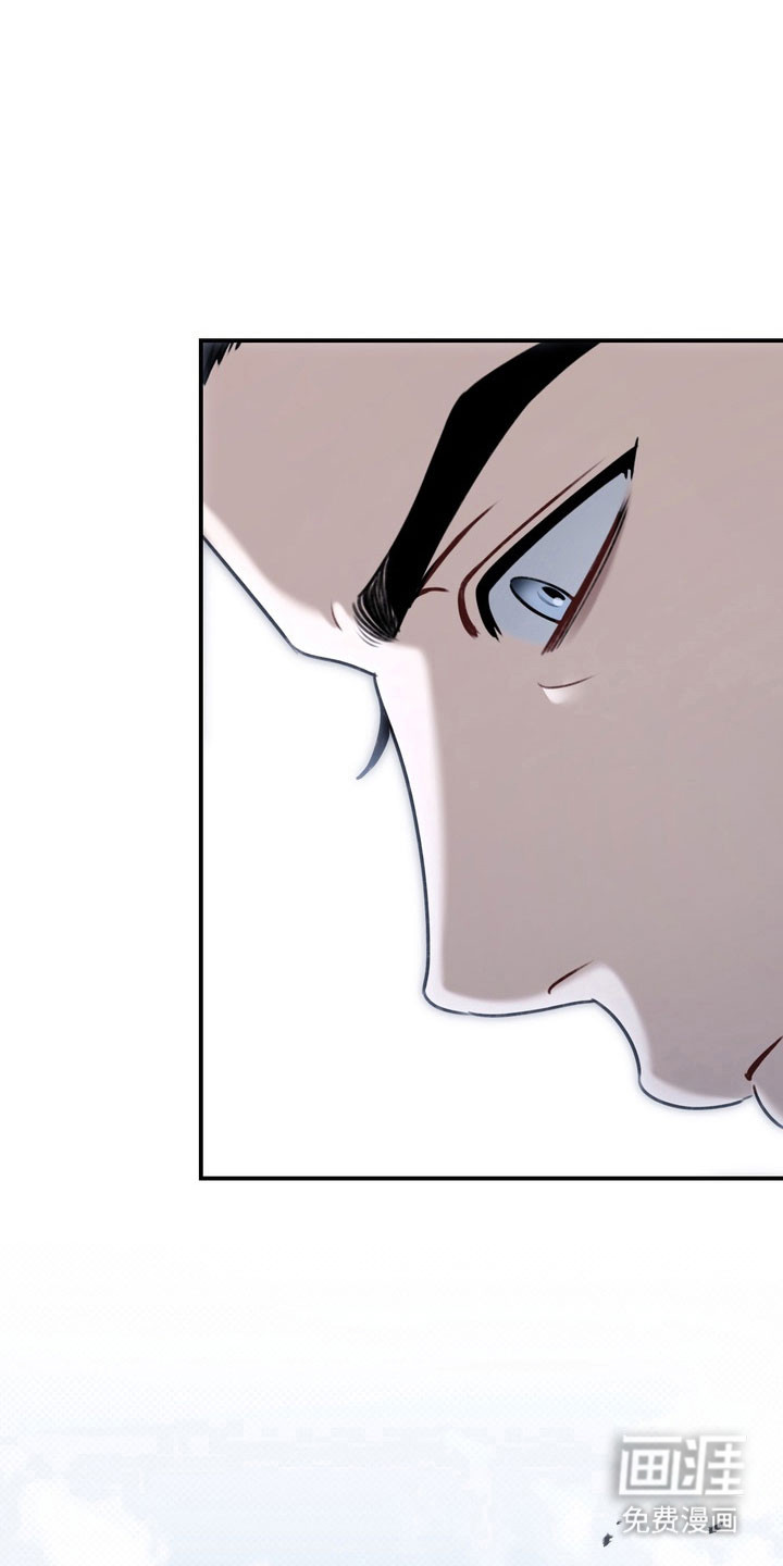 第53话 第16页