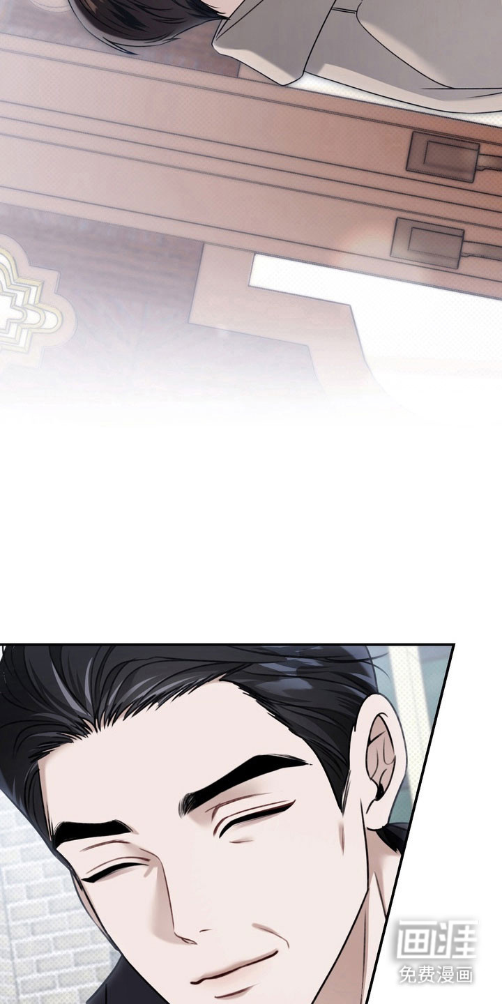 第53话 第11页