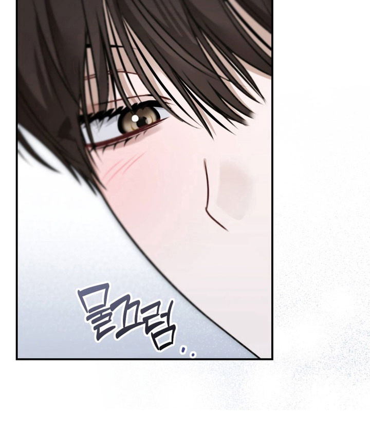 第52话 第14页