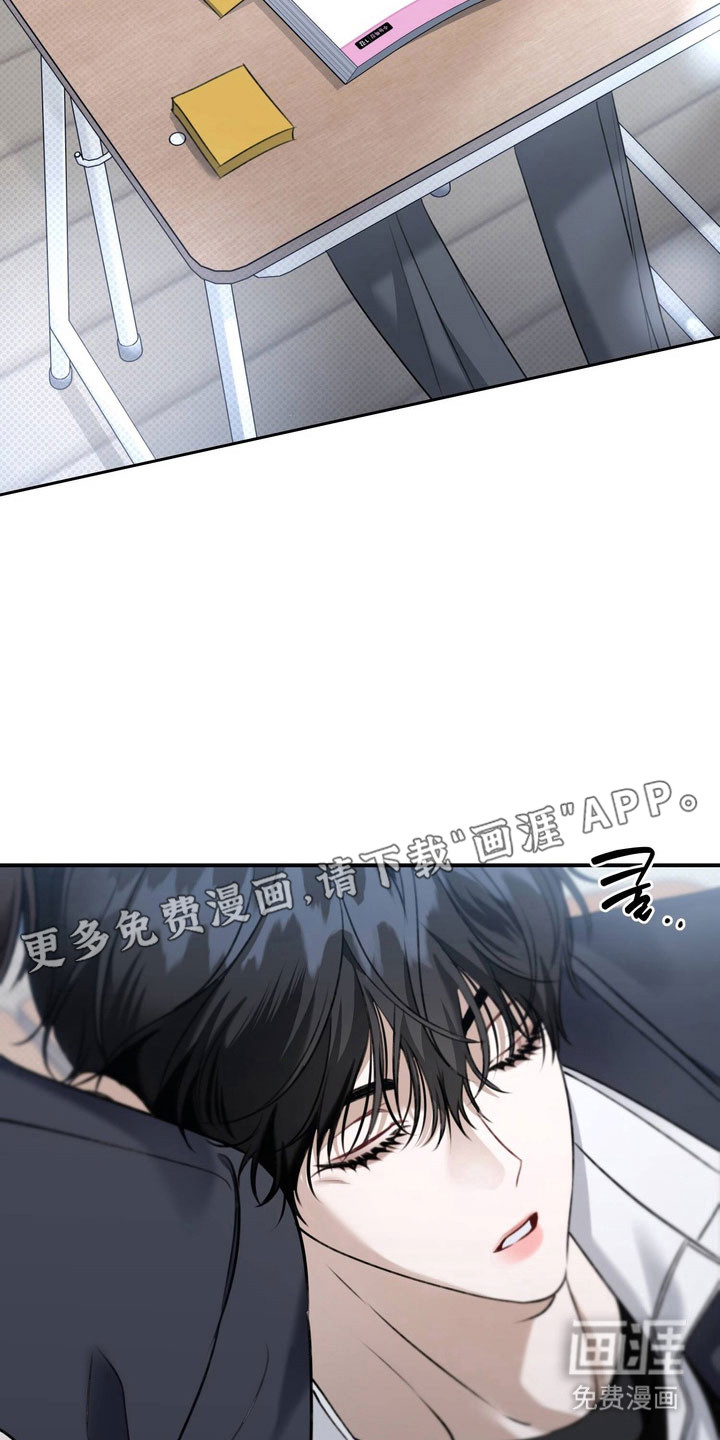 第52话 第12页