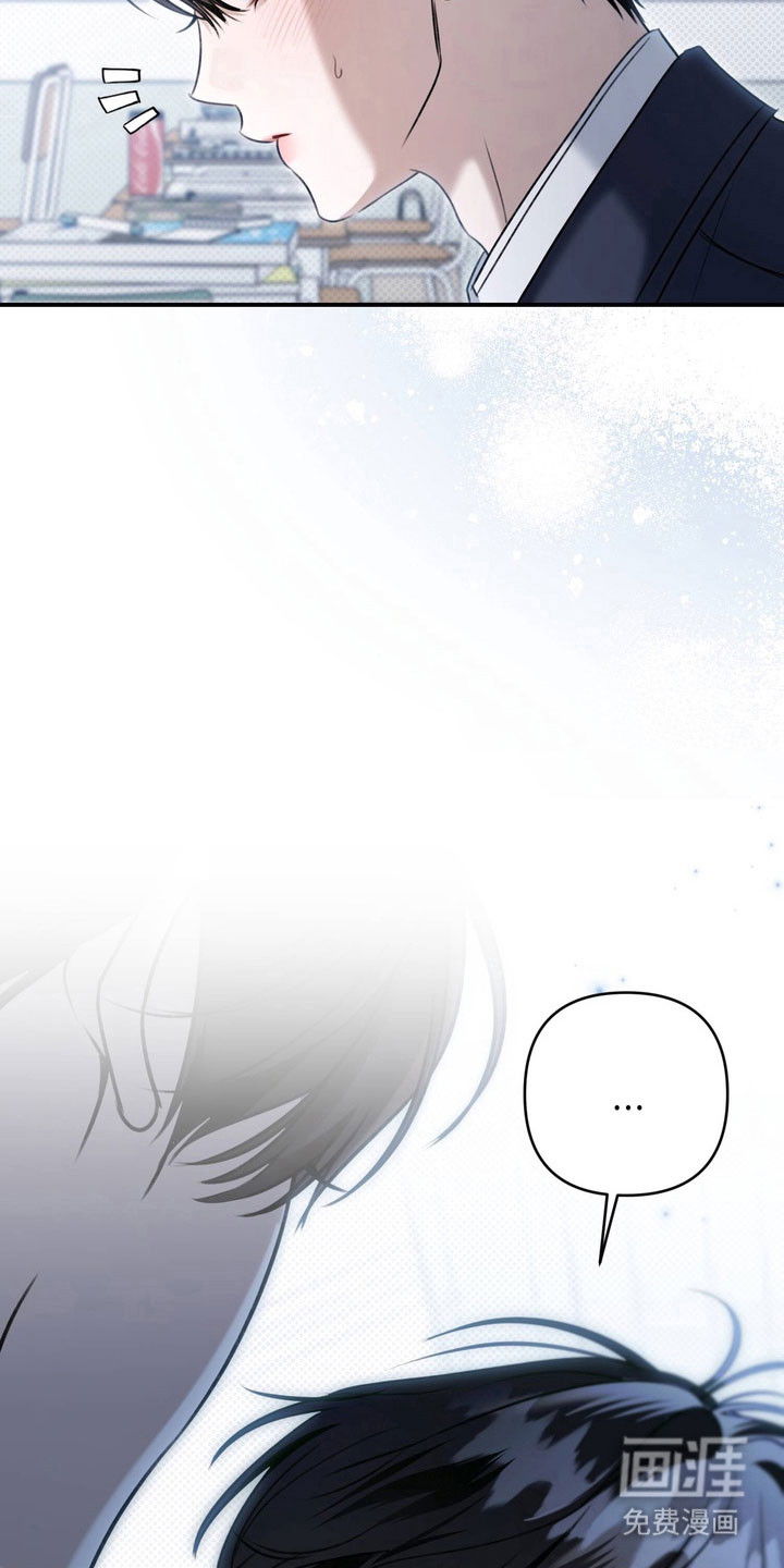第52话 第19页
