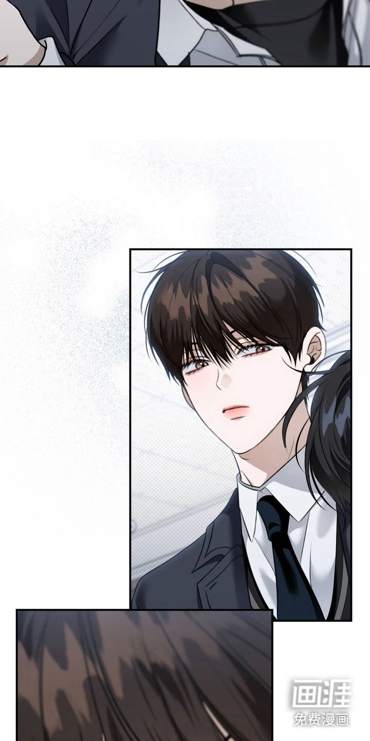第52话 第13页