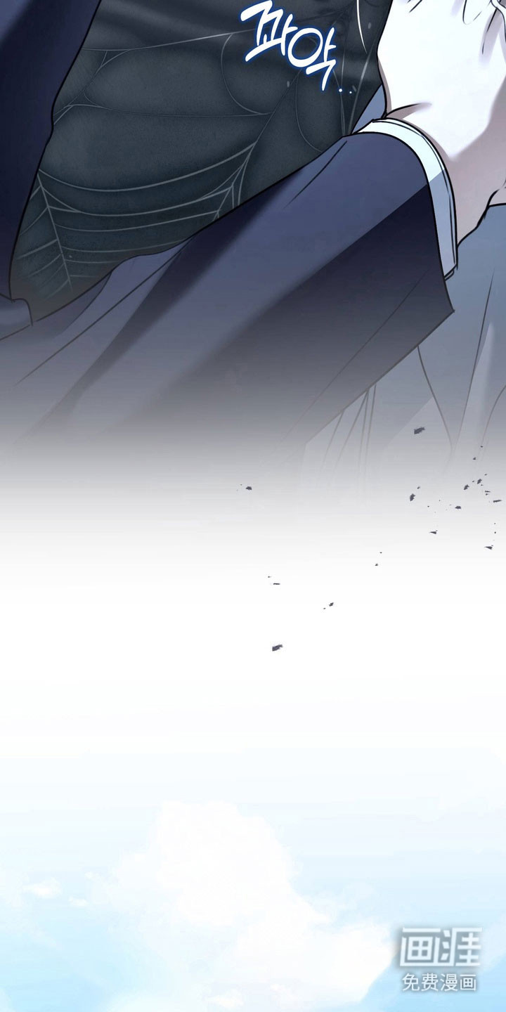 第51话 第9页
