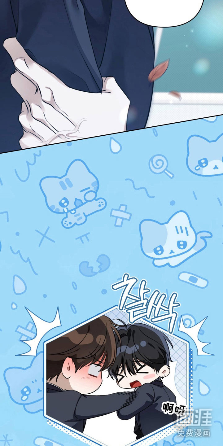 第51话 第28页