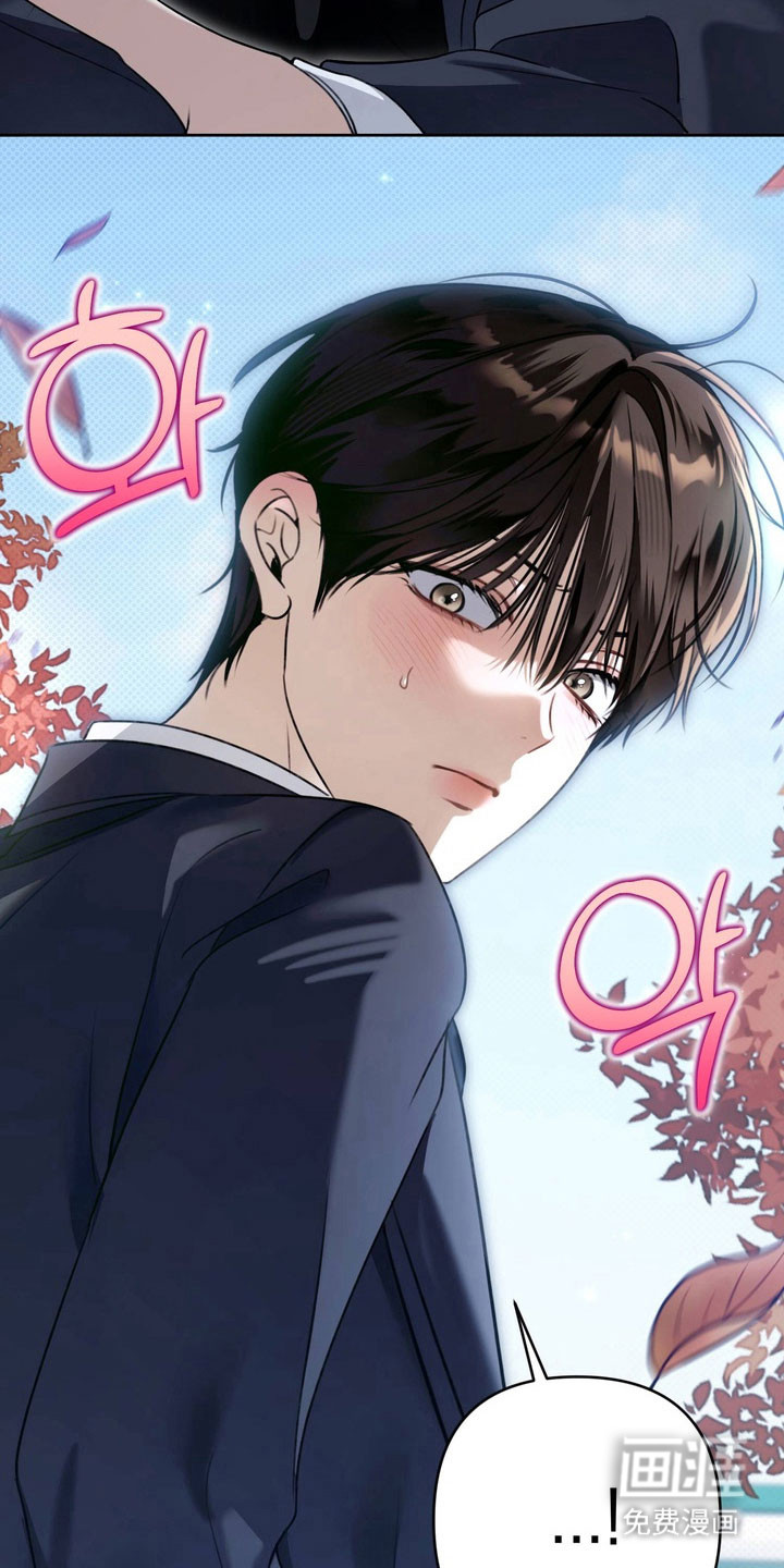 第51话 第27页