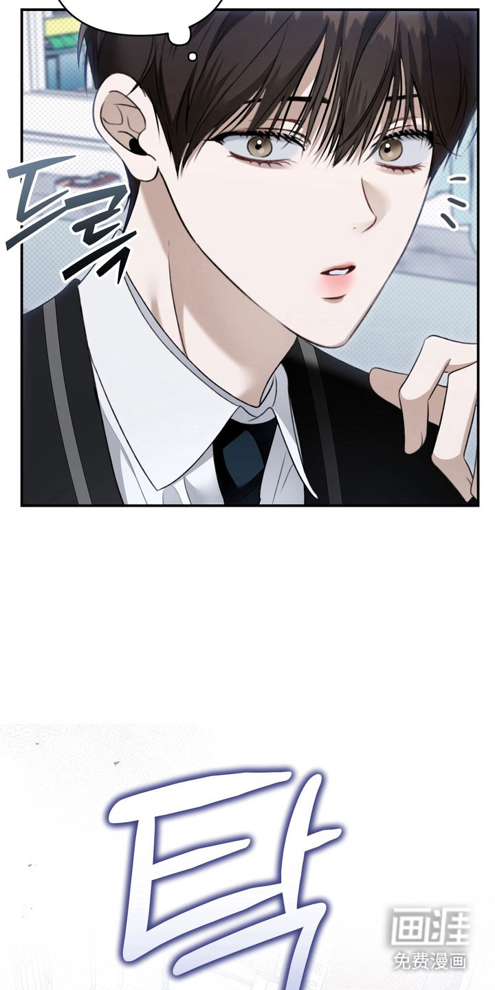 第50话 第7页