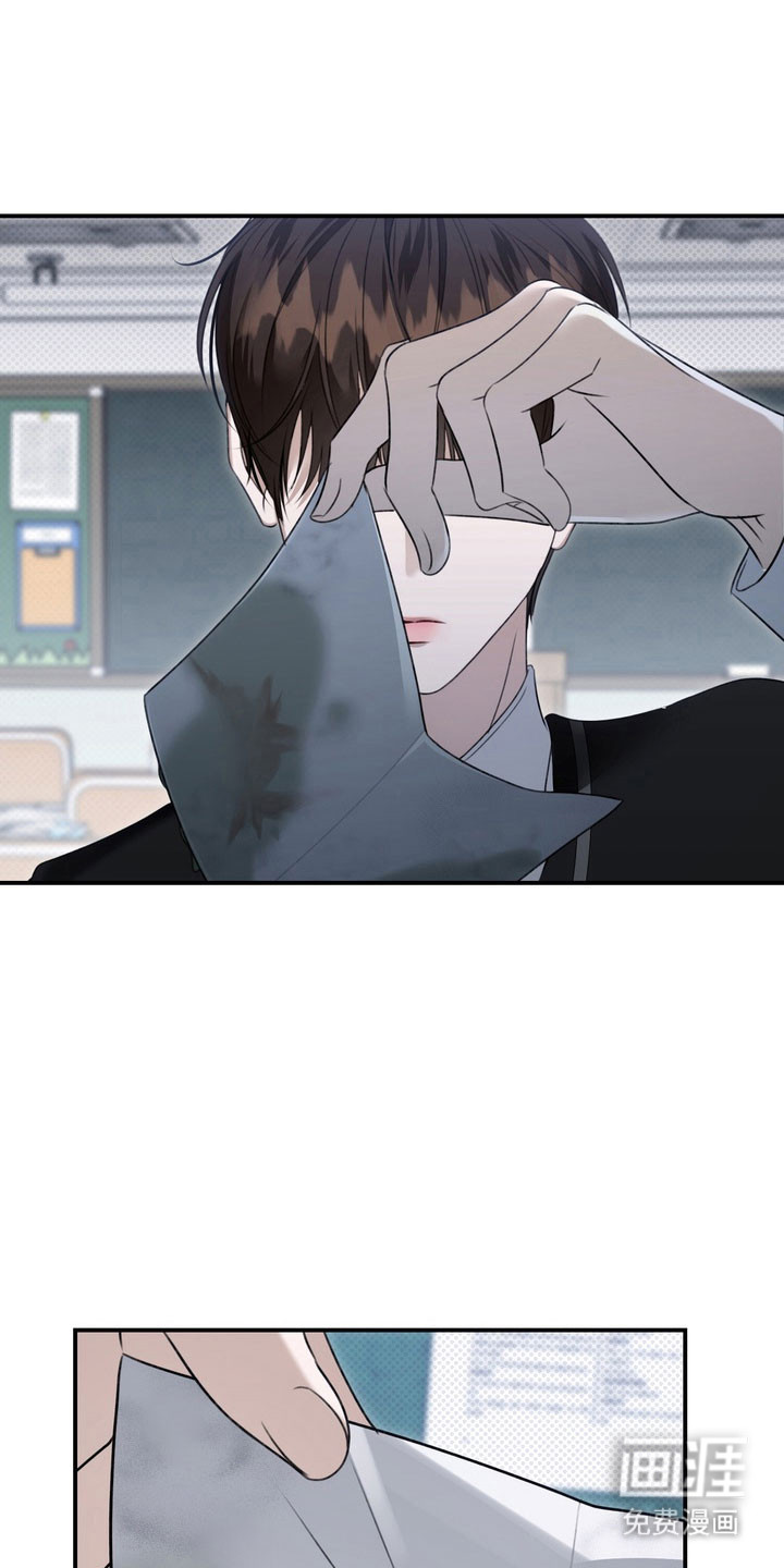 第49话 第23页