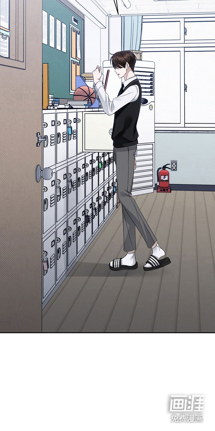 第49话 第25页