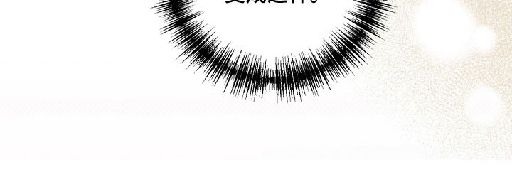 第49话 第15页