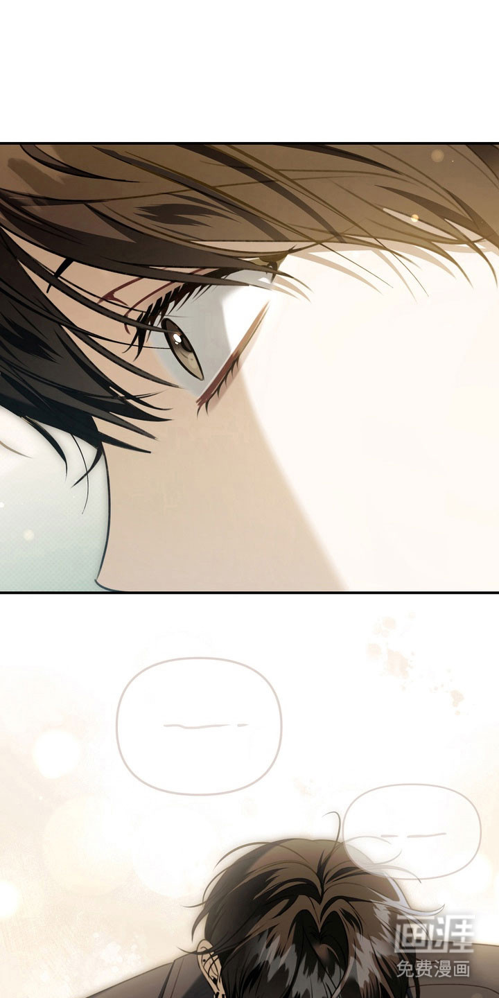 第49话 第4页